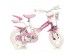Bicicleta de copii Hello Kitty 12"