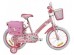 Bicicleta de copii Hello Kitty 16"