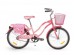 Bicicleta de copii Hello Kitty 20" Cruiser